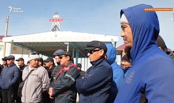 глава казахстанского жанаозена просит протестующих дать ему возможность работать