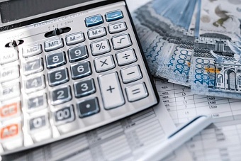 в минтруда казахстана назвали реальный средний размер пенсии 