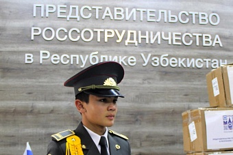 россотрудничество вручило ценные литературные подарки военной школе в узбекистане