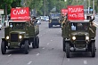 День Победы 9 мая 2024 г. в странах Центральной Азии - программа мероприятий