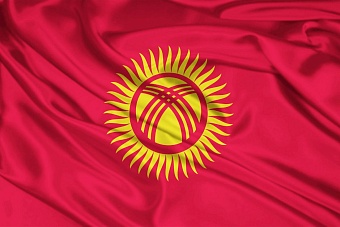 в киргизии произошло землетрясение магнитудой 4,5