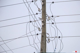 в бишкеке происходят перебои с электроэнергией 