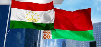 в минске состоялась конференция международного общественного объединения таджиков «сомониён»