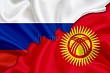 Эксперт: «Все больше российских компаний выражают желание разместить свой бизнес в Кыргызстане»