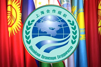 Артур Сулейманов: «География ШОС будет заметно расширена»