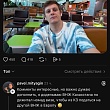 понаехавший «талант» оскорбил казахстан: кому нужен вид на жительство в стране