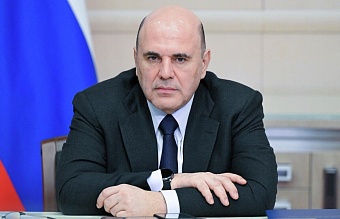 мишустин в казахстане: энергетика, цифра и евразийская интеграция в центре обсуждения