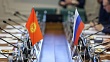 кыргызстан планирует заключить экономические соглашения с рф на сумму $ 800 миллионов 