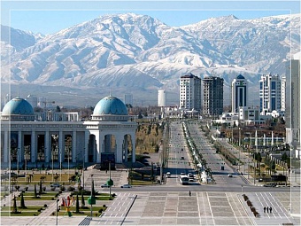 погода, 2 марта 2023 года: в астане -2, в ашхабаде +26