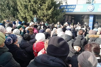 в кыргызстане продолжаются акции протеста предпринимателей рынков страны против введения нового налогового режима 