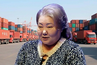 долг компании сестры назарбаева перед казахстанским бюджетом превысил 92 млрд тенге  