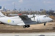 стало известно, когда в вс рф поступит новый транспортник ил-212