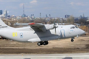 стало известно, когда в вс рф поступит новый транспортник ил-212