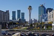 погода, 8 апреля 2023 года: в астане -2, в ашхабаде +27