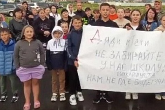 жители риддера в казахстане организовали протест против закрытия русскоязычной школы 