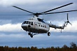 тасс:россия предоставила вертолет ми-8 мтв для нужд мчс кыргызстана 
