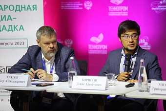 Эксперт: «На действия Запада в Центральной Азии Россия даст ассиметричный ответ»