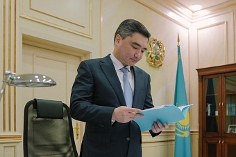 «никто не должен сорить деньгами»: премьер казахстана поручил провести ревизию бюджета 