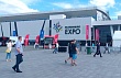 екатеринбург встречает участников выставки «иннопром-2024»