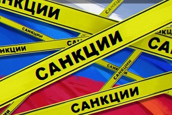 сша и китай договорились с14 апреля 2025 года приостановить на 90 дней действие взаимных пошлин