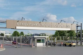 казахстан начал модернизацию пунктов пропуска на границе с россией