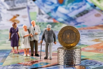 Стало известно, какую пенсию будут получать казахстанцы, которые нигде не работали