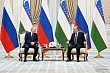 президенты россии и узбекистана проведут встречу в москве 9 мая: что обсудят главы государств