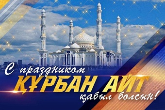 врачи сделали важное предупреждение накануне священного праздника курбан айт