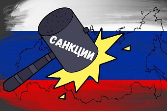 bloomberg: казахстан стал для рф одной из площадок для обхода санкций 