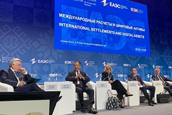 Бакытжан Сагинтаев: Доля взаимных расчетов в национальных валютах между странами ЕАЭС стабильно растет
