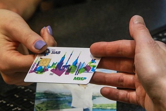 российская платёжная система «мир» заработает в иране  весной 2025 года