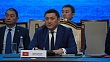стало известно, о чем договорились секретари совбезов стран шос в бишкеке