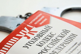 в россии отреагировали на арест участника сво из кыргызстана