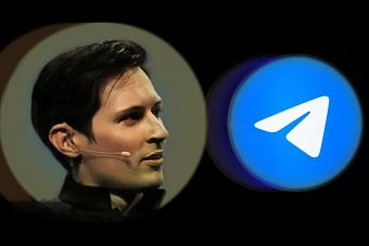Спецслужбы смогут получить доступ к данным пользователей Telegram