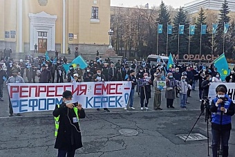 список мест и порядок проведения мирных собраний изменят в алматы