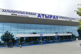 антимонопольное расследование в аэропортах казахстана: ценовой дисбаланс на топливо ударил по международным перевозкам