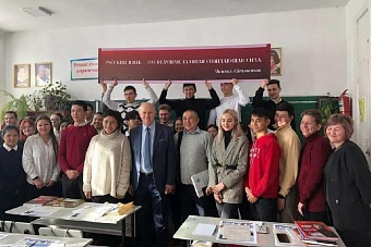 в киргизии стартовал год русского языка