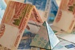 в киргизии ужесточат наказания  за создание финансовых пирамид