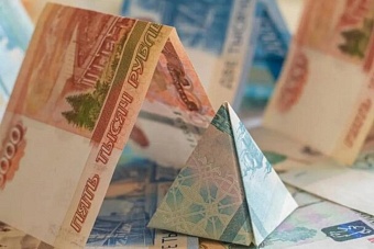 в киргизии ужесточат наказания  за создание финансовых пирамид