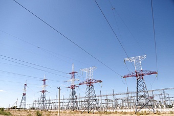 Единую платформу для торговли электроэнергией создадут в Центральной Азии