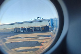 «Форпост на Каспии»: общность ценностей, борьба с «фейками» и успешные платформы для сериалов. Как геополитические вызовы могут объединить страны?