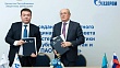 казахстан и «газпром» определили приоритеты газового взаимодействия