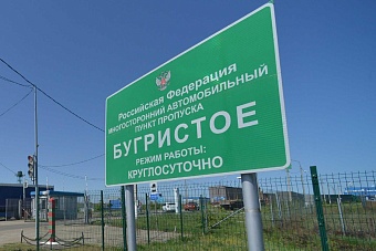 600 грузовиков в сутки: очередь на границе россии с казахстаном под челябинском сократилась в 10 раз