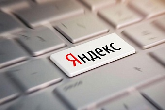 kazakh tourism и «яндекс» составили список туристических мест на картах казахстана