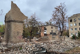 россия нанесла удар «орешником» по стратегическим объектам украины