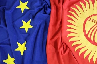 депутат евросоюза призвал пересмотреть торговые соглашения с кыргызстаном