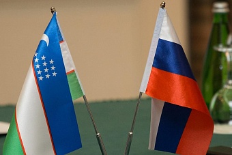подготовка к открытию первого генконсульства россии в узбекистане вышла на завершающую стадию