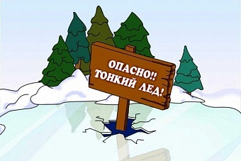 12 казахстанцев оказались на льдине, которую унесло от берега на 30 метров