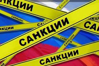 казахстан ведет переговоры с сша с целью отмены торговых пошлин