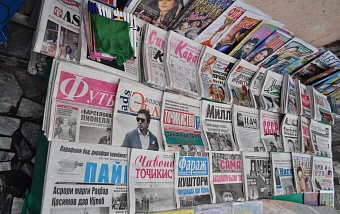 Эксперт: Никаких антироссийских материалов вы не можете увидеть в таджикских СМИ